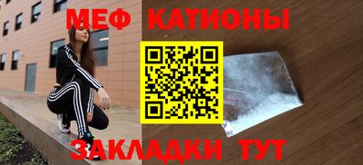 синтетический гашиш Краснодар
