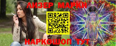 Альфа ПВП Кумертау