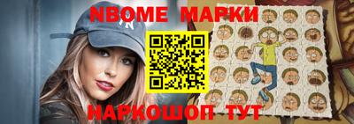 spice Краснознаменск