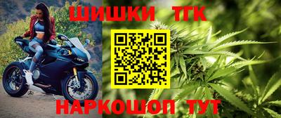 spice Краснознаменск