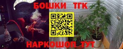 метамфетамин Кулебаки