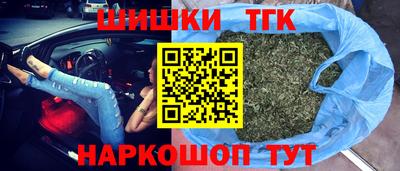 2c-b Краснокаменск