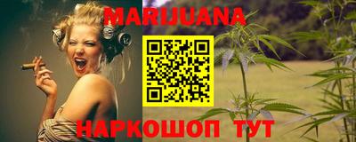 синтетический гашиш Краснодар