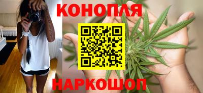 синтетический гашиш Краснодар