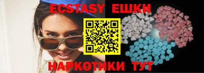 Альфа ПВП Кумертау