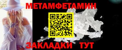 синтетический гашиш Краснодар