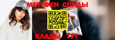 spice Краснознаменск