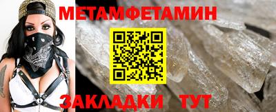 прущие грибы Кунгур
