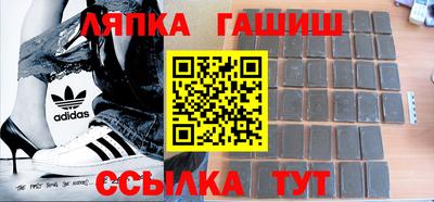 прущие грибы Кунгур
