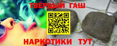 Альфа ПВП Кумертау