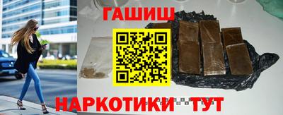 spice Краснознаменск
