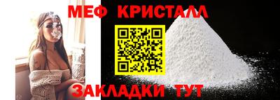 Альфа ПВП Кумертау