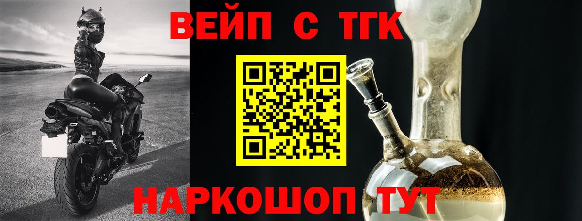 Гашиш  Чебоксары  Вход с VPN  Как найти наркотики?  Мефедрон кристаллы  Бошки Шишки  Кокаин 